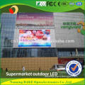 lighting wall advertising p16 control led screen software